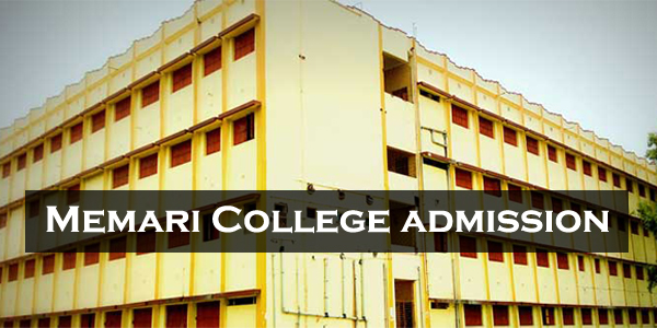 Memari College