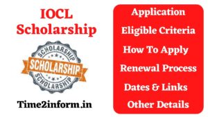 IOCL Scholarship